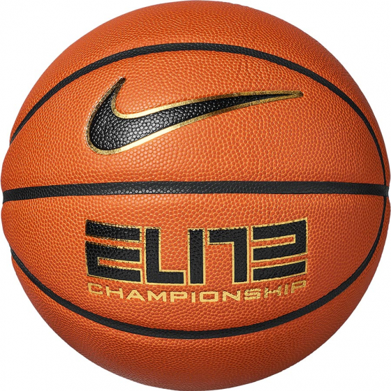 Nike Elite Championship (7) ryhmss PALLOT / Sistiloissa  @ 2WIN BASKETBUTIK (350900)