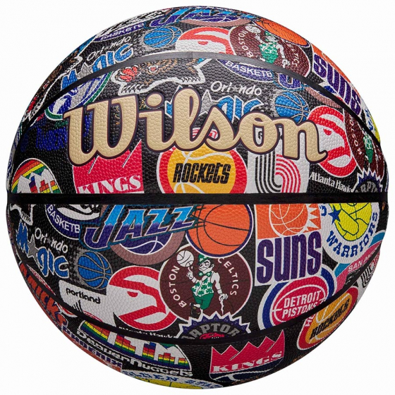 NBA All Team Retro Koripallo (7) ryhmss PALLOT / Sistiloissa  @ 2WIN BASKETBUTIK (350930)